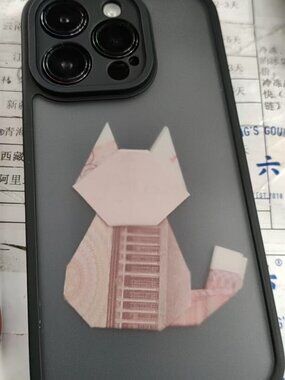 Matte Black Phone Case